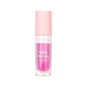 Silky Shine Lip Oil