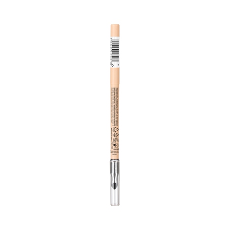 Handy Blurring Line Concealer