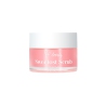 Sweetest Scrub Lip Scrub